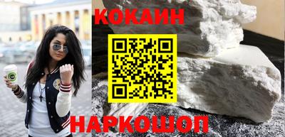 дистиллят марихуана Сланцы