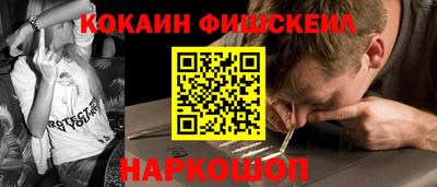 прущая мука Северобайкальск