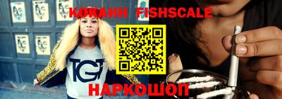 амф Славгород