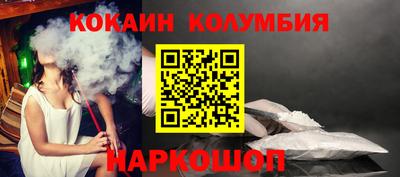 стаф Свободный