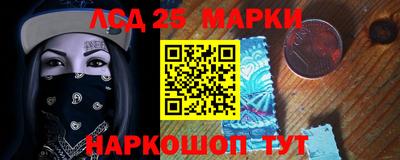 стаф Свободный