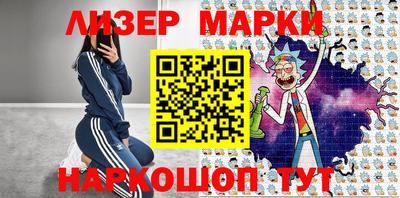 стаф Свободный