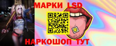 мефедрон мука Рузаевка