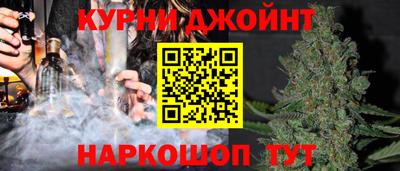 мефедрон мука Рузаевка