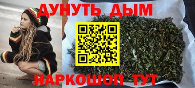 стаф Свободный