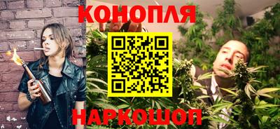 мефедрон Рыбинск