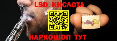 прущая мука Северобайкальск