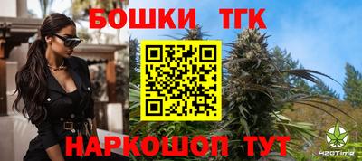амф Славгород