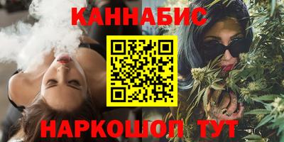 прущая мука Северобайкальск