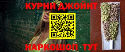 мефедрон Рыбинск