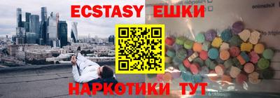 амф Славгород