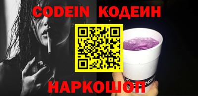 дистиллят марихуана Сланцы