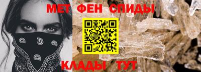 каннабис Севастополь