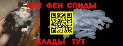 наркотики Славянск-на-Кубани