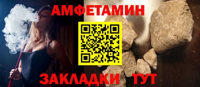наркотики Славянск-на-Кубани