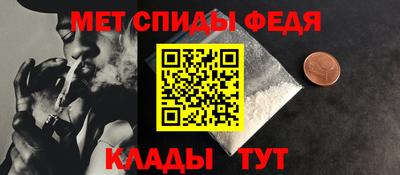 дистиллят марихуана Сланцы