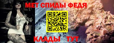 дистиллят марихуана Сланцы