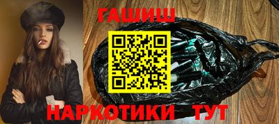 дистиллят марихуана Сланцы
