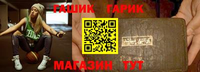 мефедрон Рыбинск