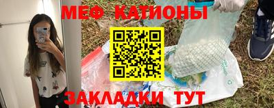 амф Славгород