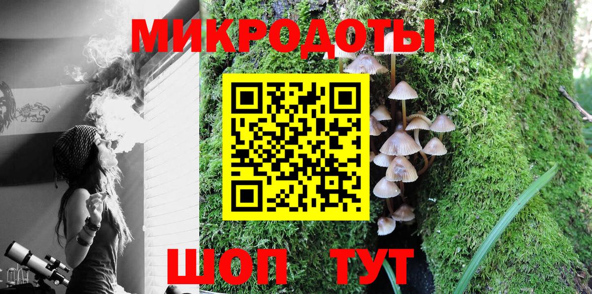Cocaine  Каннабис  Мефедрон   Прокопьевск  Гашиш  Вход с VPN 